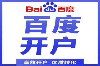 SEM公司广告策略案例：如何实现ROI最大化